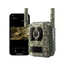 Reolink Camovue Talon S130 4G LTE trases kamera Photo 2