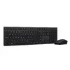 Lenovo 4X31R64351 Tastatūra Photo 2