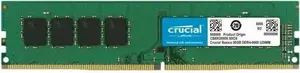 Crucial CB8GU3200 Memory Module 8 GB 1 x 8 GB DDR4 3200 MT/s