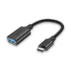 Veho VCL-220-USBCA USB cable VCL-220-USBCA Photo 2