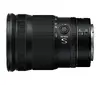 Nikon NIKKOR Z 24-120mm f/4 S Zoom Lens Photo 3