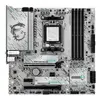 MSI B850M GAMING PLUS WIFI — материнская плата Socket AM5 Photo 2