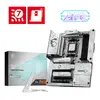 header-product