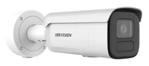 Hikvision Бюллет IP камера DS-2CD2646G2H-IZS 2.8–12 мм, 2688×1520, уличная, потолочное/настенное крепление