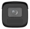 Hikvision DS-2CD2646G2H-IZS IP Bullet 2.8–12 мм Photo 2