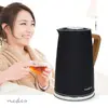 Electric kettle Nedis KAWK510EBK 1.7 L 2200 W Photo 2
