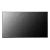 Digital signage flat panel LG 65US5P-E Photo 2