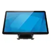 Digitālā reklāmas paneļa ekrāns Elo Touch Solutions 1504L Photo 4