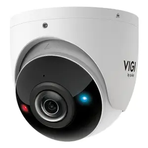 IP security camera TP-Link InSight S485PI Outdoor wired turret 4K 3840×2160, 180° horizontal lens, wall mount, white