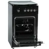 Газовая плита MPM MPM-56-KGF-21/B Photo 5