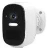 Nedis WIFICBO32WT Turret IP Security Camera Photo 2