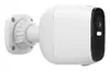 Nedis WIFICBO32WT Turret IP Security Camera Photo 3