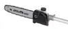Многофункциональный инструмент POWERPLUS POWXG3026 Photo 10
