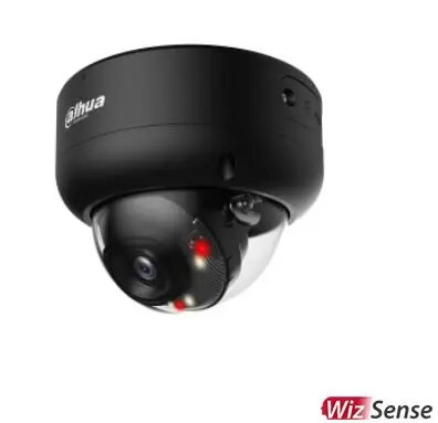 Videonovērošanas kamera DAHUA NET CAMERA 6MP