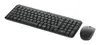 Logitech MK250 Wireless Keyboard and Mouse Set Photo 4