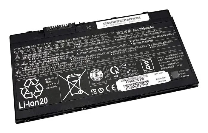 Klēpjdatora akumulators Origin Storage FPB0337S-BTI Lithium-Ion