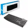 HP K200 USB Wired Keyboard Photo 2