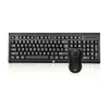 HP KM100 wired keyboard and mouse set Photo 2