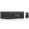 Acer OAK030 wired keyboard and mouse USB Photo 2