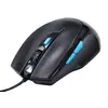Мышка HP M150 Wired Gaming Optical Mouse Photo 2