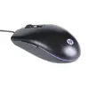 Игровая мышь HP M260 Photo 3