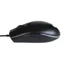 Игровая мышь HP M260 Photo 4