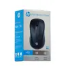 Mouse HP S500 Photo 4