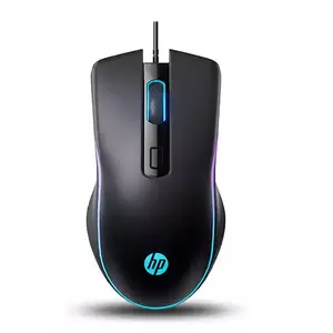 Vadu optiskā pele HP M200 USB