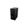 Darbstacija Lenovo ThinkStation P2 Tower Gen 2 Photo 5