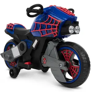 Электромотоцикл HUFFY 17345W — детский на аккумуляторе 6V