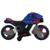 HUFFY 17345W детский электромотоцикл Photo 3