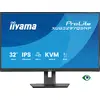 iiyama ProLite 32’’ QHD IPS панель Photo 5