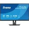 iiyama ProLite 32’’ QHD IPS панель Photo 10