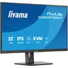 iiyama ProLite 32’’ QHD IPS панель Photo 12