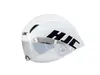 HJC ADWATT 1.5 velo ķivere balta, izm. S Photo 2