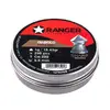 Gun pellet RANGER CLAS04.55.250 5.5 mm Photo 4