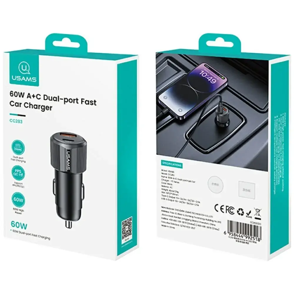 Auto lādētājs usams CC283 60W USB-A & USB-C Photo 8