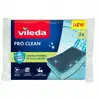 Vileda Pro Clean Cleaning Sponge 2-Pack Photo 2