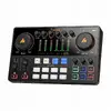 MAONO AME2 GEN2 USB audio interfeiss Photo 6