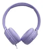 Проводные наушники JBL Tune 520C Photo 4
