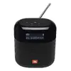 Portable Radio JBL Tuner XL BLACK Photo 2