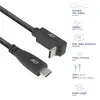 ACT AC7470 USB-C to USB-C Cable Photo 2
