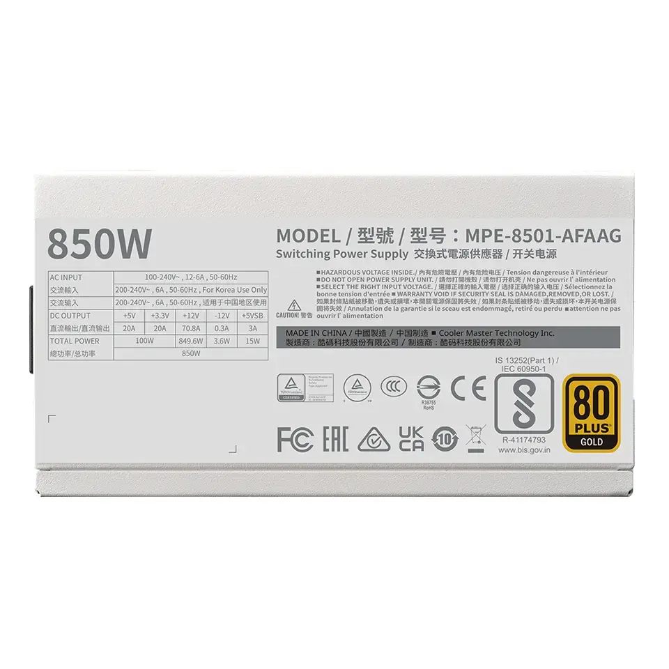 Блок питания Cooler Master MWE Gold 850 V2 Photo 3