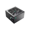 DeepCool PF700X 700W ATX блок питания Photo 2