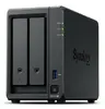 Сетевое хранилище Synology DiskStation DS725+ Photo 3