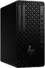 Computer HP Z1 G1i Photo 2