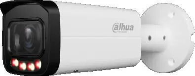 Videonovērošanas kamera Dahua IPC-HFW3849T-ZAS-IL-27135 IP kamera