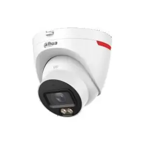 Камера видеонаблюдения DAHUA HDW2849T-S 4MP, ночное видение, влагозащищённая, удалённый доступ