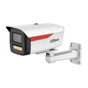 IP-камера видеонаблюдения DAHUA IPC-HFW2849M-S-LED-0360B — 4MP, LED-подсветка, H.265, IP67