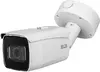 IP-камера BCS VIEW BCS-V-TIP72VSR4-ITC Photo 2